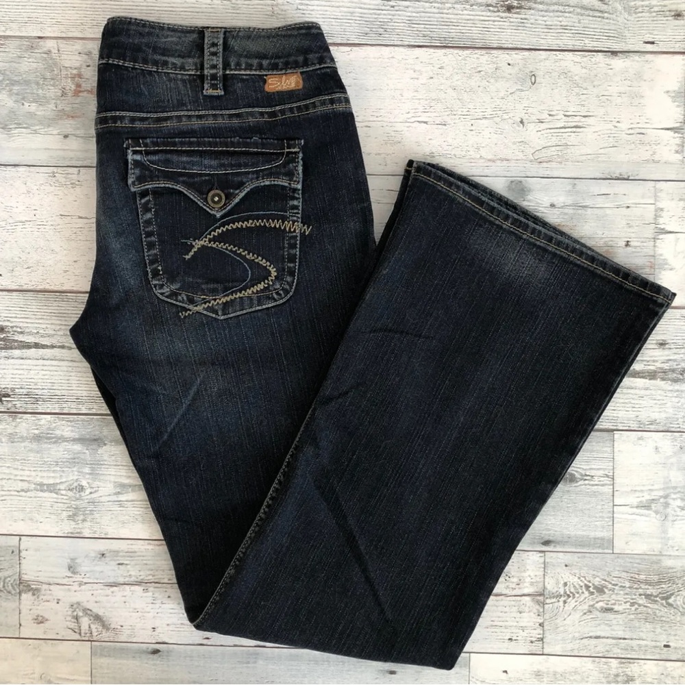 SILVER JEANS || Pioneer Boot Cut Stretch Jeans Dark Wash Flap Pockets || 31